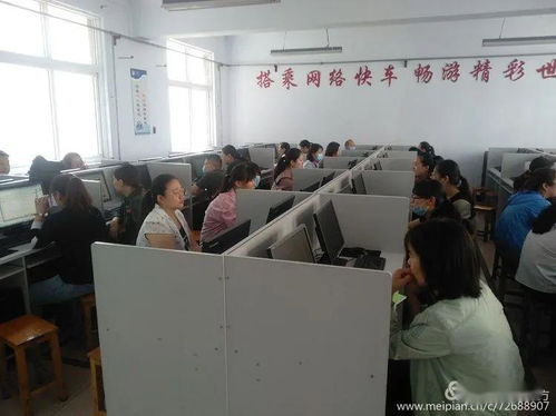 鶴壁二中開展計算機技術培訓，提升師生電腦基本操作與實用技巧